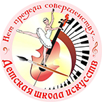 Главная